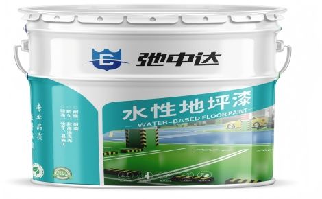 弛中达 展示图