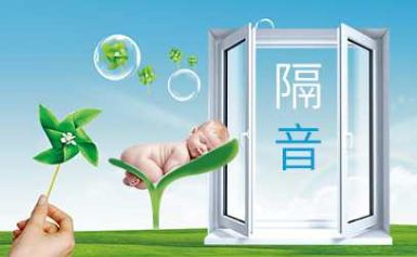 申华 展示图