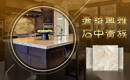 凯丽星 展示图