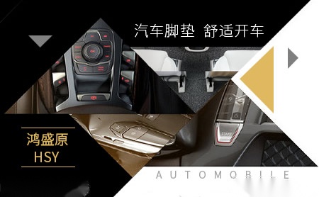 华意利HUAYILI 展示图