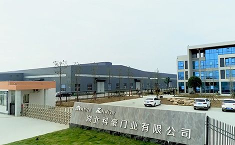腾龙门业 展示图