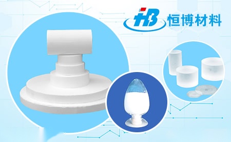 恒博材料HB 展示图