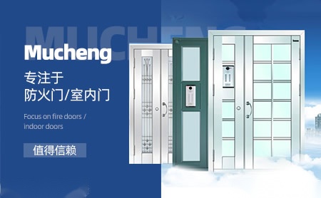 牧城 展示图