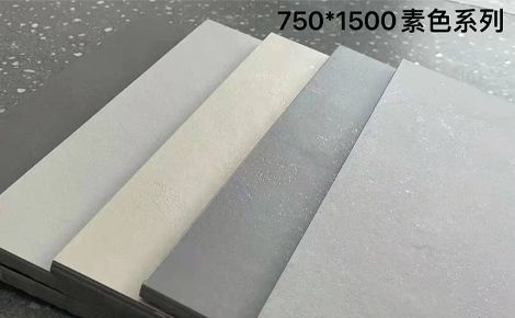 亚利美陶瓷 展示图
