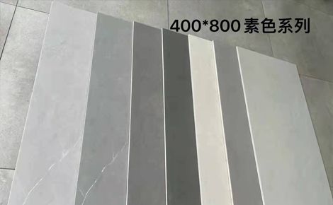 亚利美陶瓷 展示图