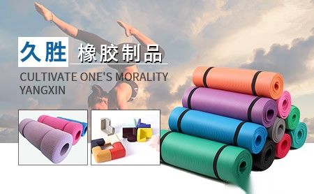 久胜 展示图