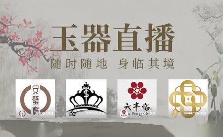 法诗顿FASDON 展示图