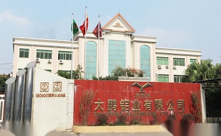 傲翔牌AOXIANGPAI 展示图