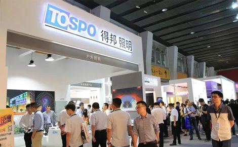 得邦照明TOSPO 展示图