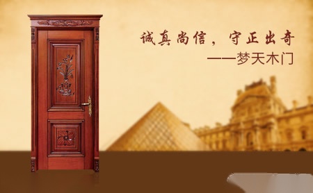 盛世佳成 展示图