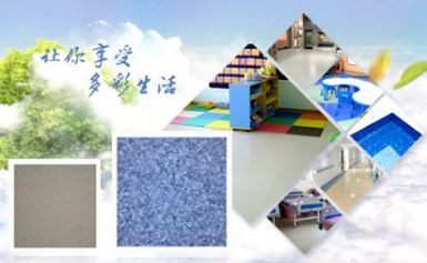 天开Tkflor 展示图