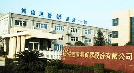 中航电测ZEMIC 展示图