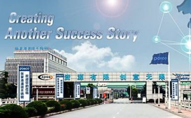 ZPSS浦项 展示图