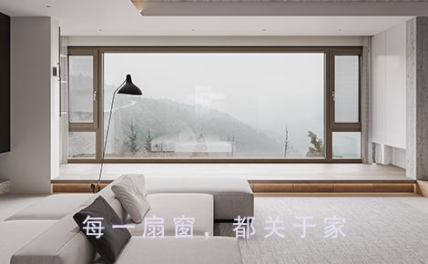 华兴节能门窗HUASIN 展示图