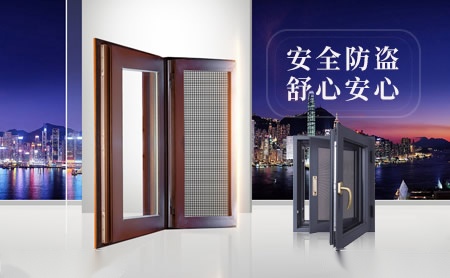 凯斯盾 展示图