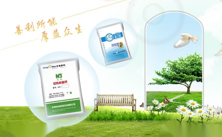东南ND 展示图