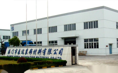SDZS 展示图