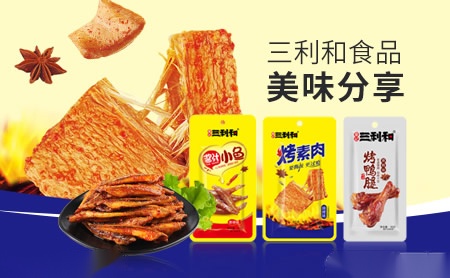 郑龙五金GWSZ 展示图