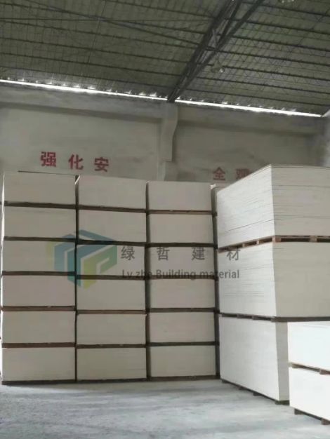 绿哲 展示图