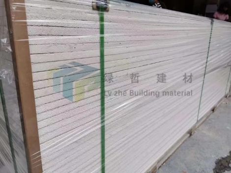 绿哲 展示图
