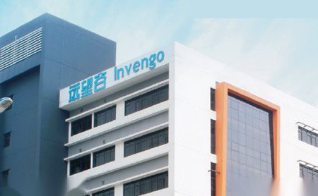 远望谷 展示图
