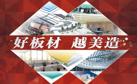跃美YUEMEI 展示图