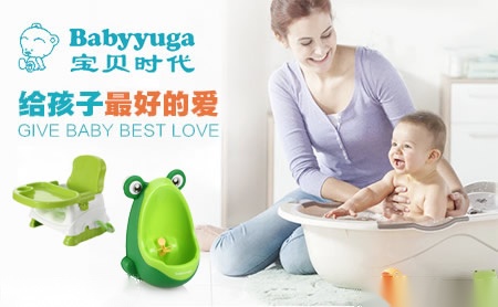 宝贝时代babyyuga 展示图