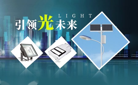 聚光 展示图