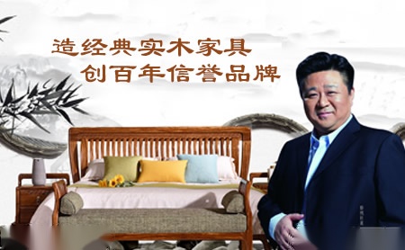 泛亚PANASIA 展示图