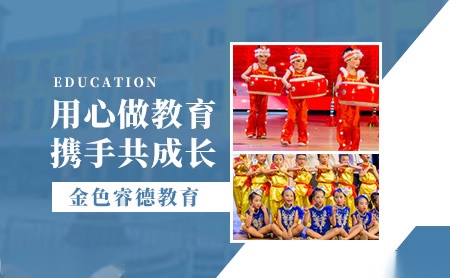 兴鑫隆 展示图
