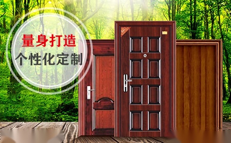 致威门业 展示图