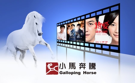 容声集成吊顶 展示图