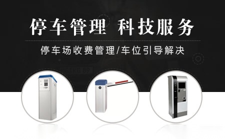 安泊达 展示图
