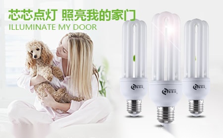 索普信Super sun 展示图
