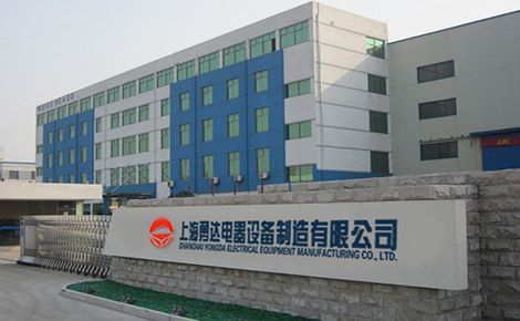 勇达YONGDA 展示图