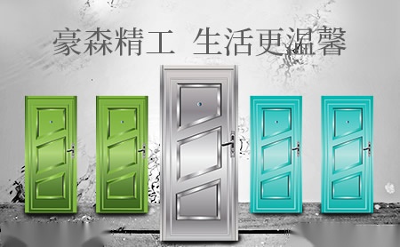 尚准 展示图