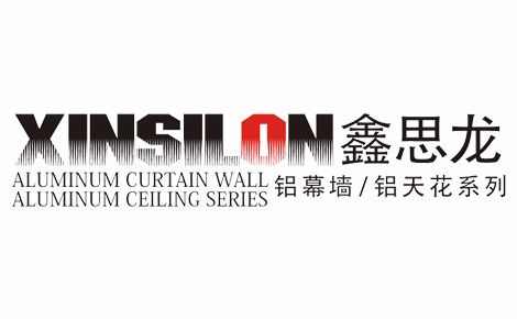 XINSILON鑫思龙 展示图