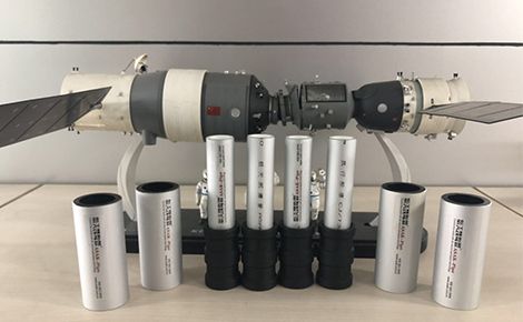 航天凯撒管ASAK-Pipe 展示图