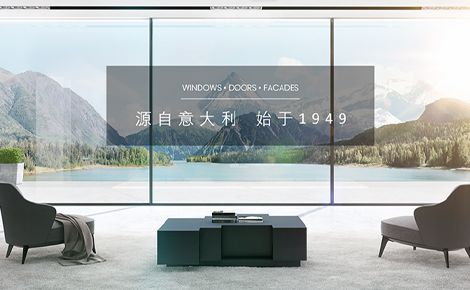 阿鲁克ALUK 展示图