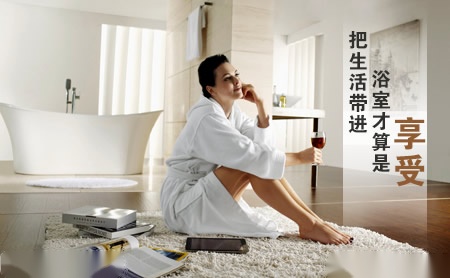 贝朗Bravat 展示图