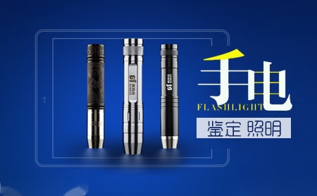 邦玛仕BLNMAX 展示图