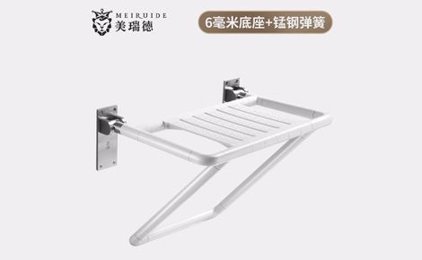 美瑞德家居 展示图