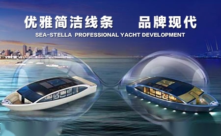 思拓力STONEX 展示图