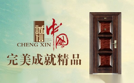 圣鸿SHENGHONG 展示图