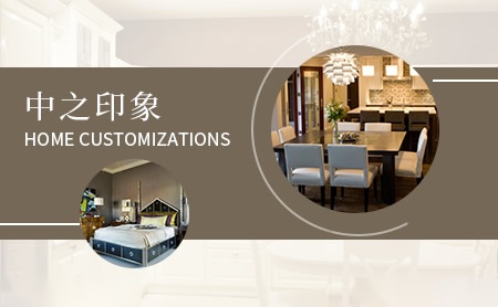 科力Keli 展示图