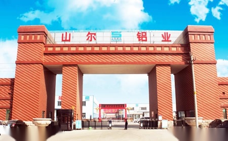山尔SHANER 展示图