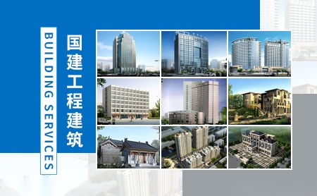 Uzin优成 展示图