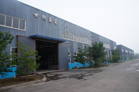 世纪蓝箭 展示图