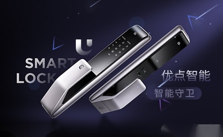 优点科技 展示图