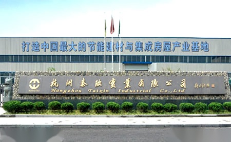 青盾QINGDUN 展示图